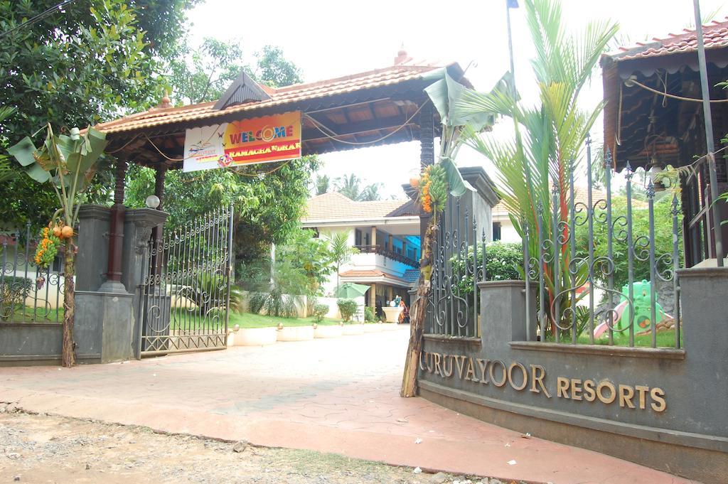 Guruvayoor Resort Guruvayur Luaran gambar